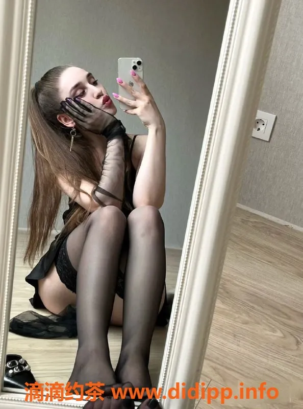 上海楼凤资源信息,静安莉亚，171高36C，御姐服务超赞！