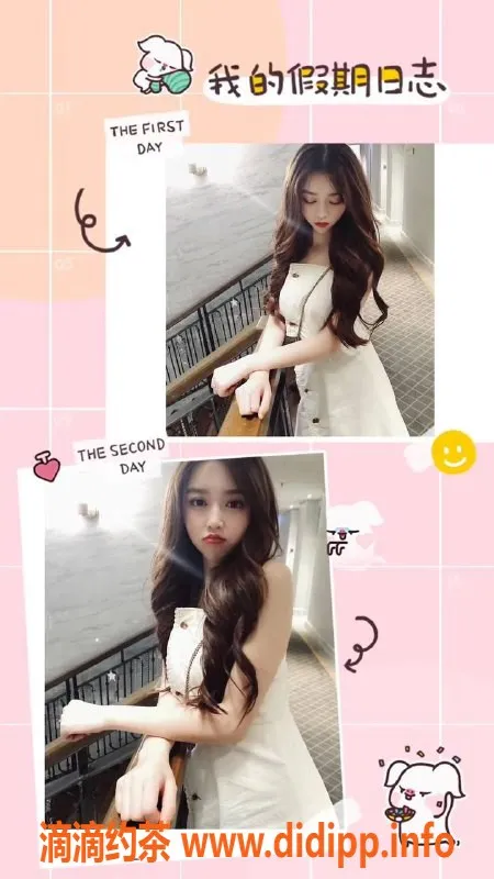 深圳楼凤-深圳龙华周周，御姐服务，包夜可外出