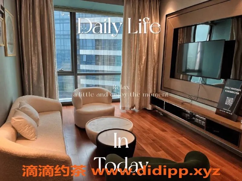 苏州抓龙筋-苏州佳佳抓龙筋按摩 男性健康首选