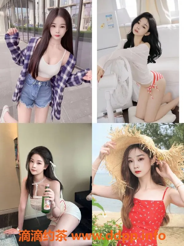 杭州楼凤资源信息,滨江区#伊伊 性感服务 900p起