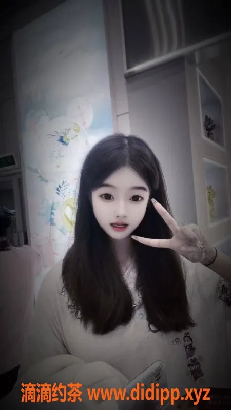 成都上门服务资源信息,成都点点，17岁高挑妹儿，陪洗服务500元