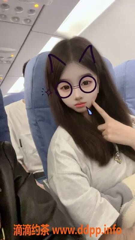 成都上门服务-成都点点，17岁高挑妹儿，陪洗服务500元