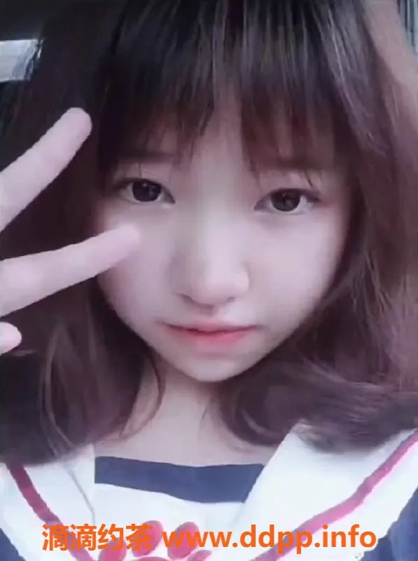 成都楼凤资源信息,18岁小凌凌，身高155，C罩杯，400元超值服务