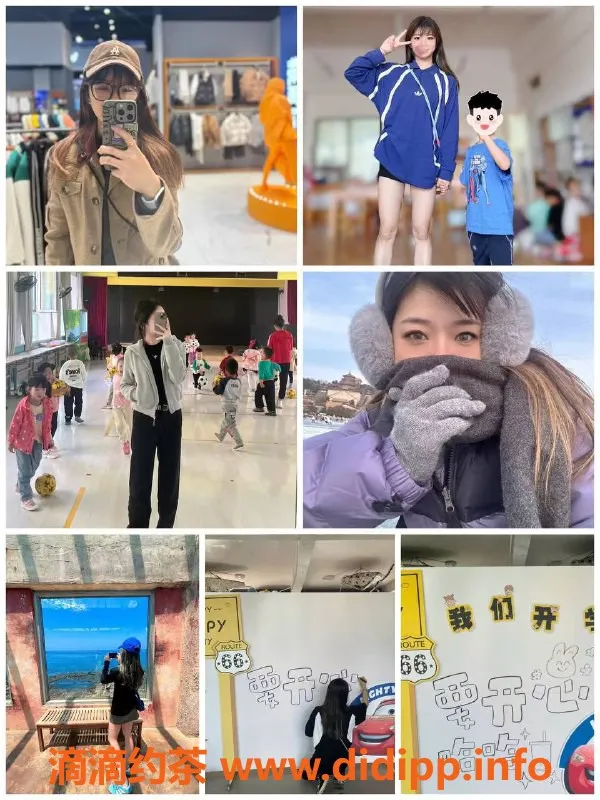 福州楼凤-台江区小雪，165cm、46kg，700元服务热情