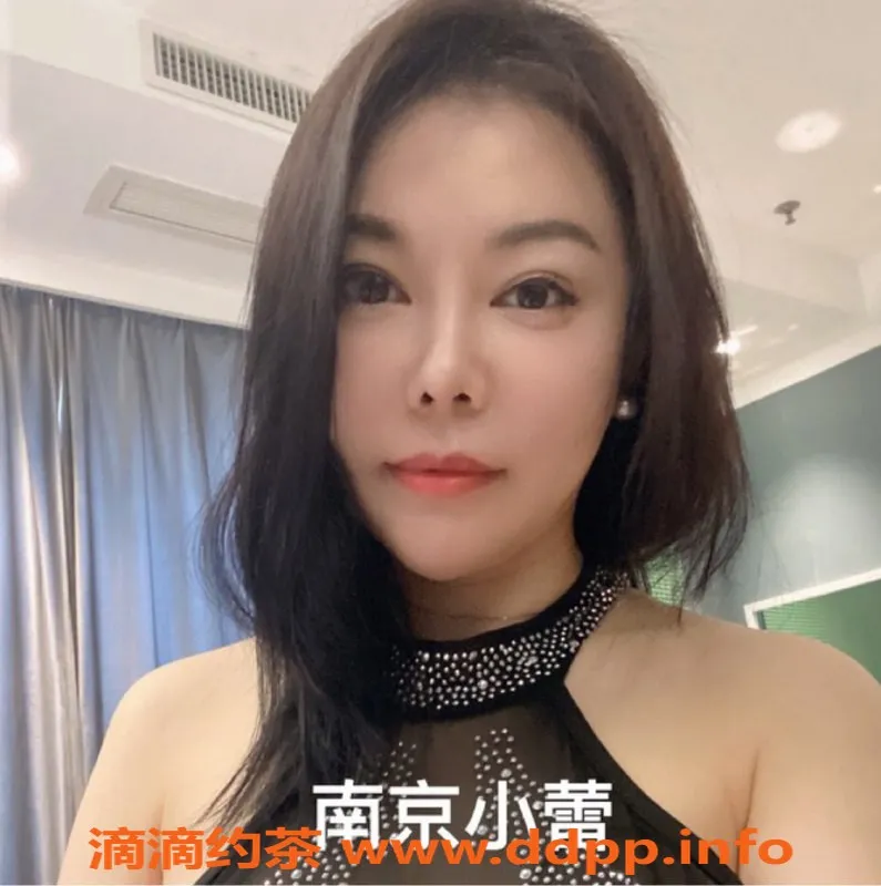 南京spa会所资源信息,秦淮小蕾，30岁身高163，基础及角色扮演服务