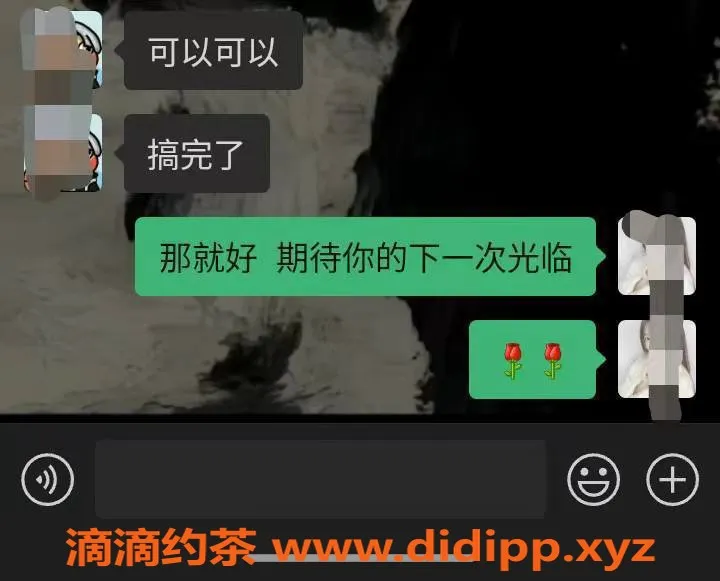 佛山spa会所-珠海95颜值天花板，海选高质技师