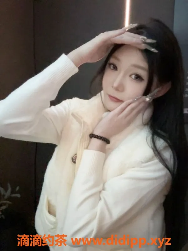 北京楼凤-程程❤️朝阳北四环千元档上门服务