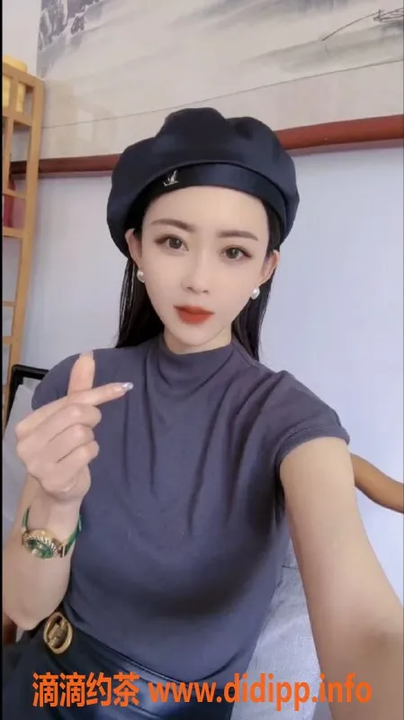 武汉楼凤-洪山区27岁御姐芯芯，168高D胸，500元起服务