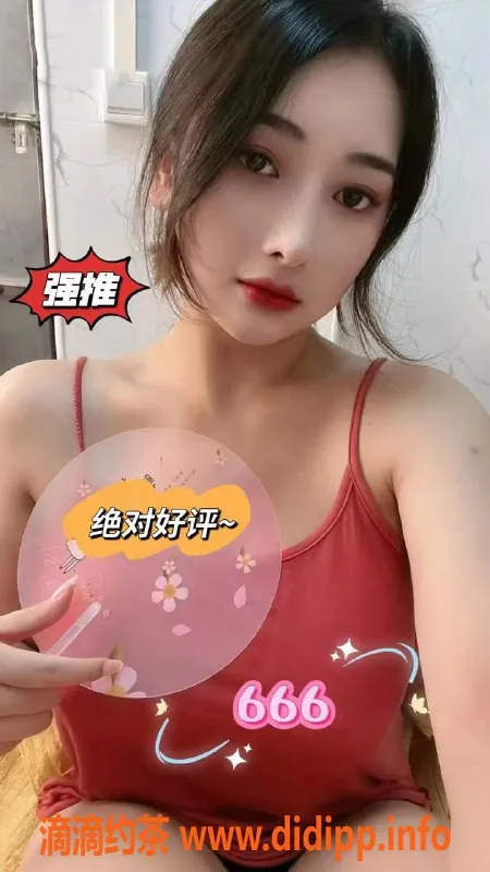 佛山spa会所资源信息,佛山石湾时代会所至臻暗魔T项目特惠439元