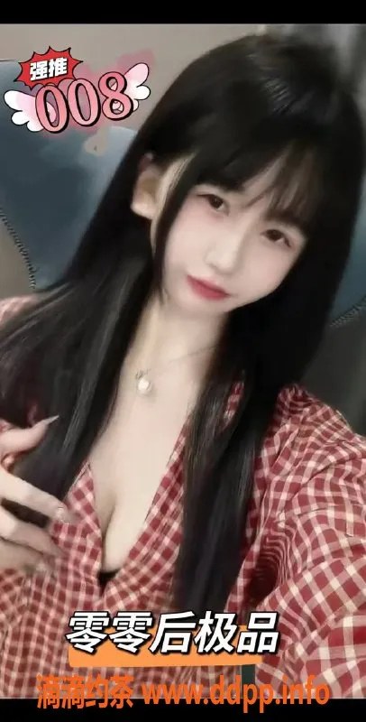 佛山spa会所-佛山石湾时代会所至臻暗魔T项目特惠439元