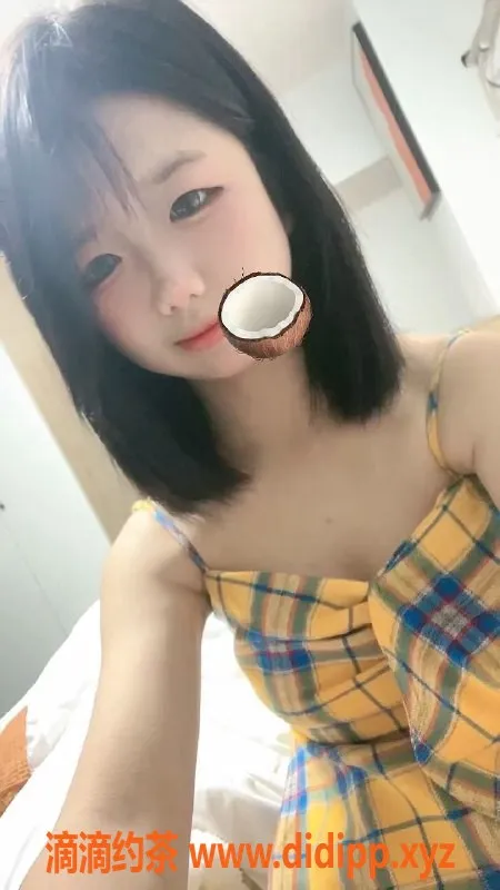 东莞楼凤-江北小甜甜 18岁萝莉 服务佳 600元体验