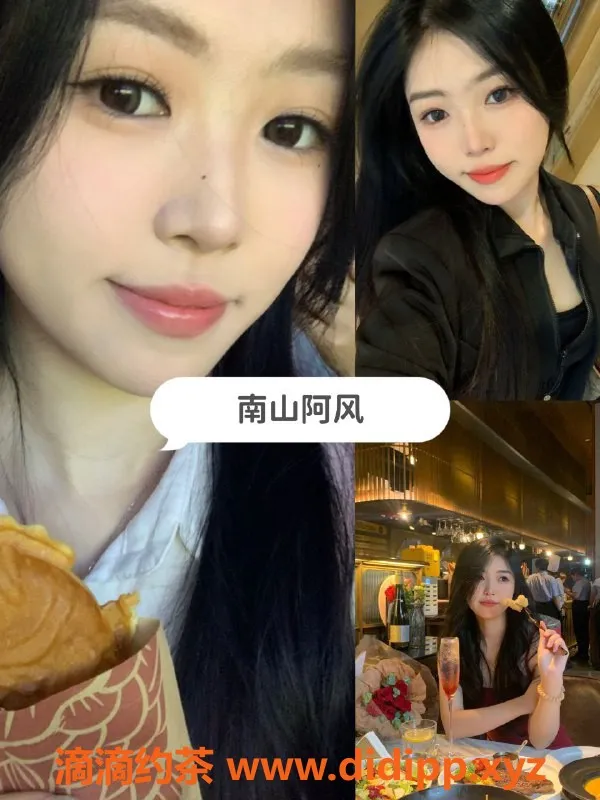 深圳抓龙筋资源信息,顶级SPA热石按摩，限时体验仅需700元