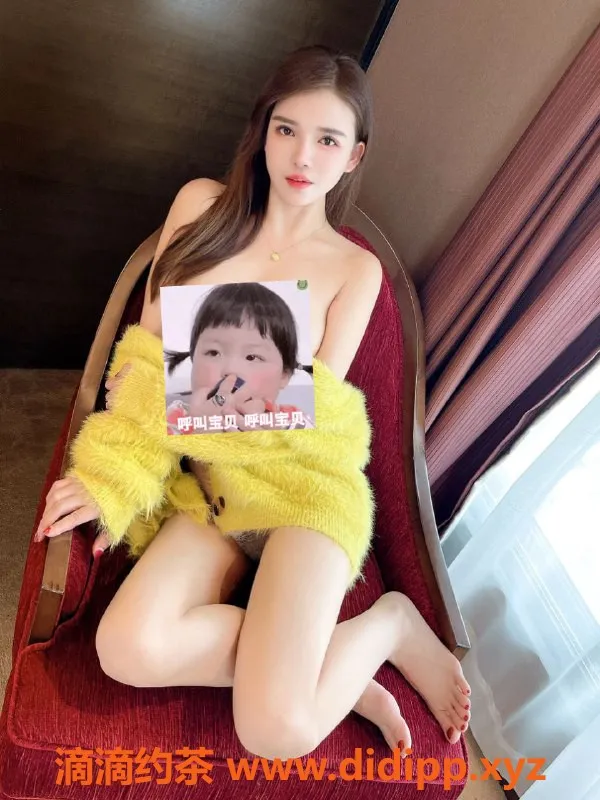 杭州楼凤-萧山区小安迪，165cm可爱性感，千元以下服务