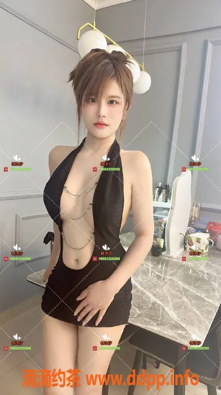 广州楼凤-海珠林沐夕，700元每小时，再不来后悔！