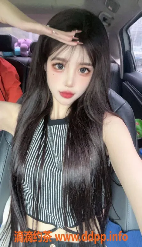 上海楼凤资源信息,普陀楠楠，177cm C罩杯，1300元超值体验