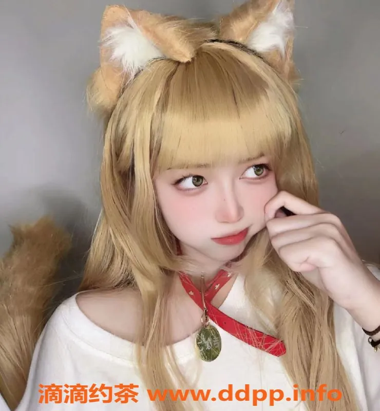 上海楼凤资源信息,闵行兔兔酱，优质中圈妹子推荐