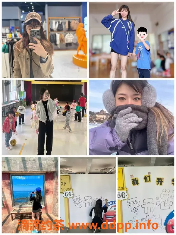 福州楼凤资源信息,福州台江区小雪，兼职女幼师，已验服务多样