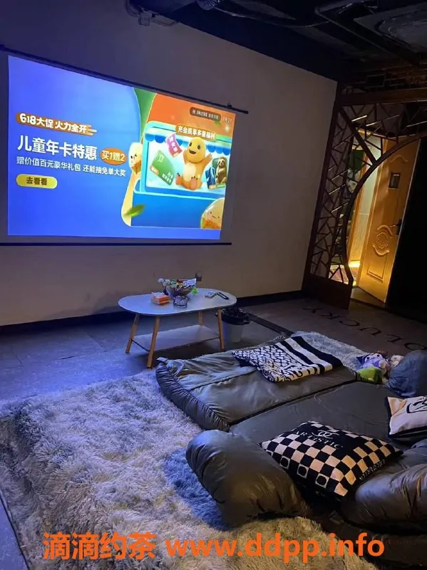 广州女仆店资源信息,广州番禺心动沉浸mmk女仆馆 388元起