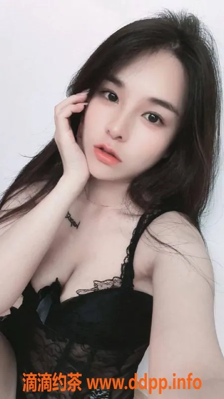 深圳楼凤资源信息,福田周佟雨，身高164cm，消费999P起