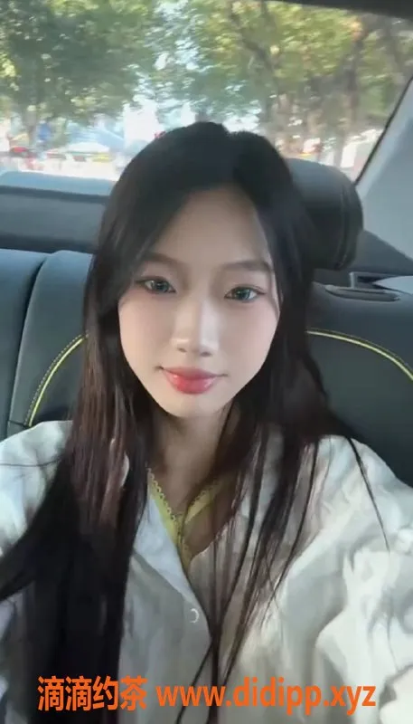 广州楼凤资源信息,天河嫩妹橘子，600p享受长腿服务