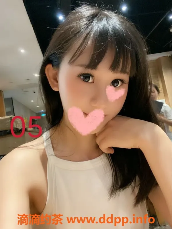 广州spa会所资源信息,广州天河区92油高颜值00后妹子，500元80分钟