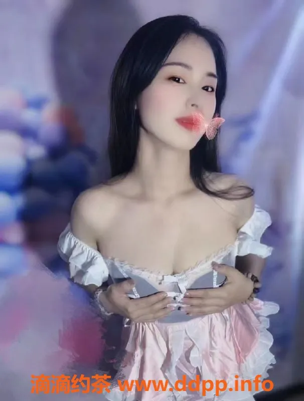 广州spa会所-广州天河区92油高颜值00后妹子，500元80分钟