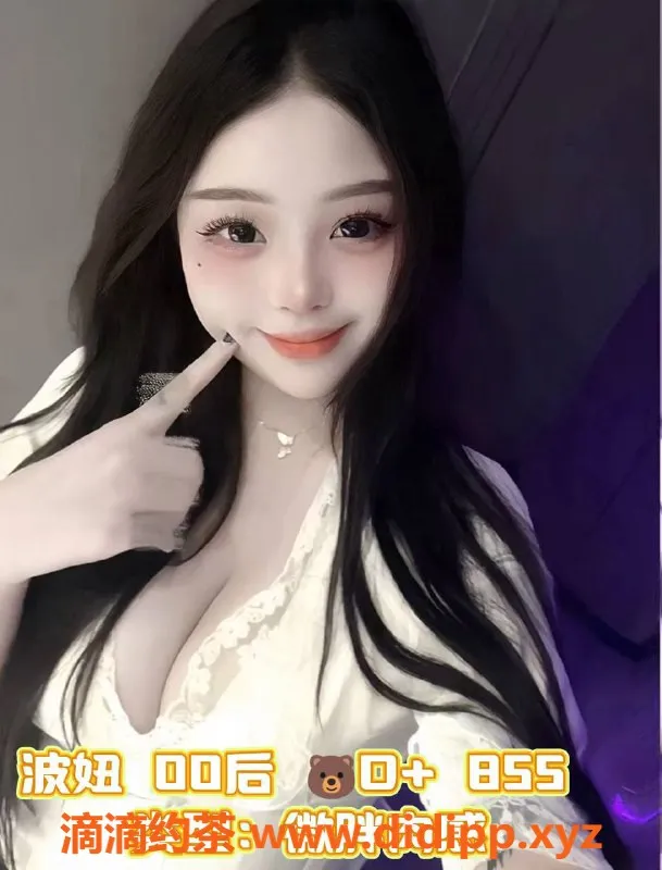 广州spa会所-佛山禅城94会所，真空贴身服务，388起