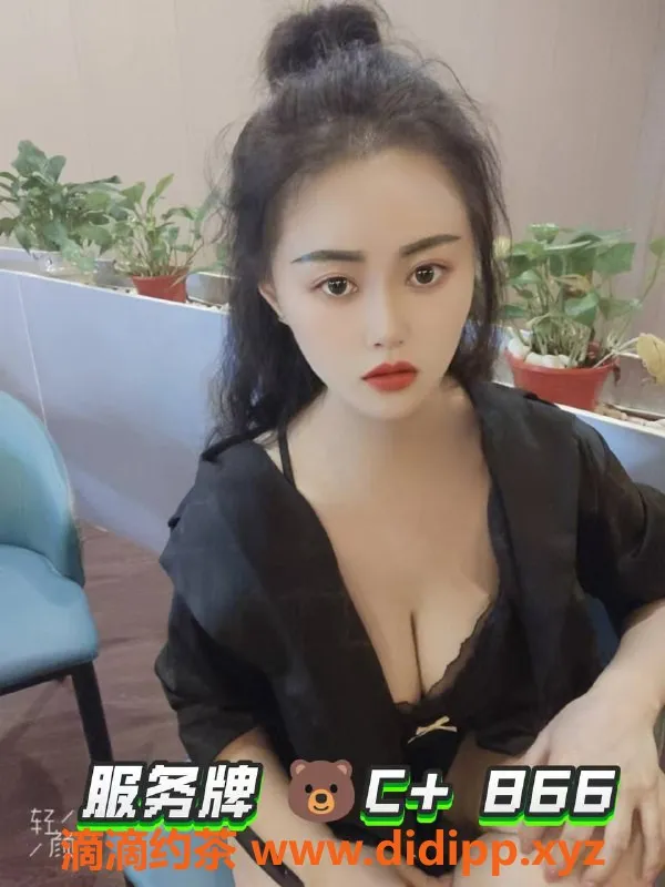 广州spa会所-佛山禅城94会所，真空贴身服务，388起