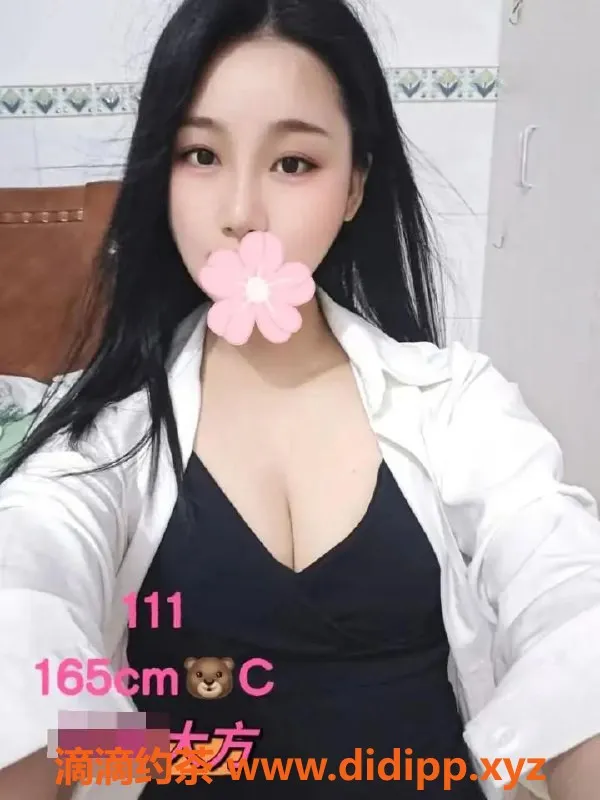 广州spa会所-棠东满天星SPA，亲密调情服务529元起