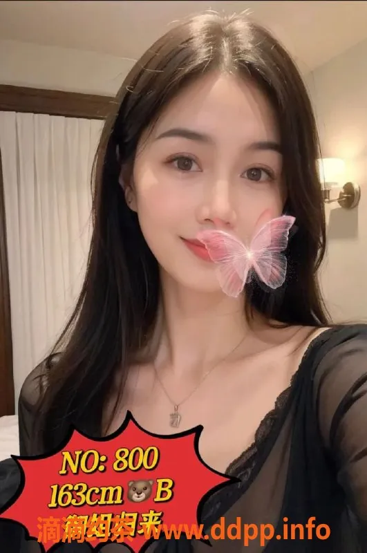 广州spa会所-棠东满天星SPA，亲密调情服务529元起