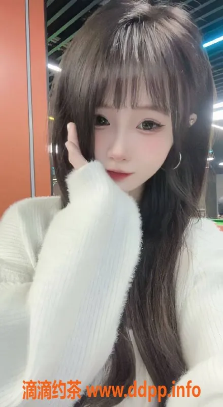 广州楼凤-白云嫩妹小耳朵，水费800p，尽享服务快感