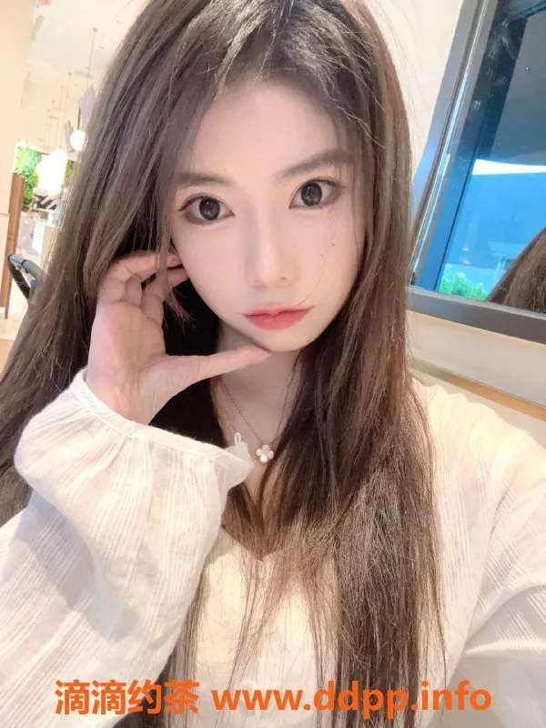 杭州楼凤-克拉拉：童颜巨乳，杭州优质陪玩1080元起