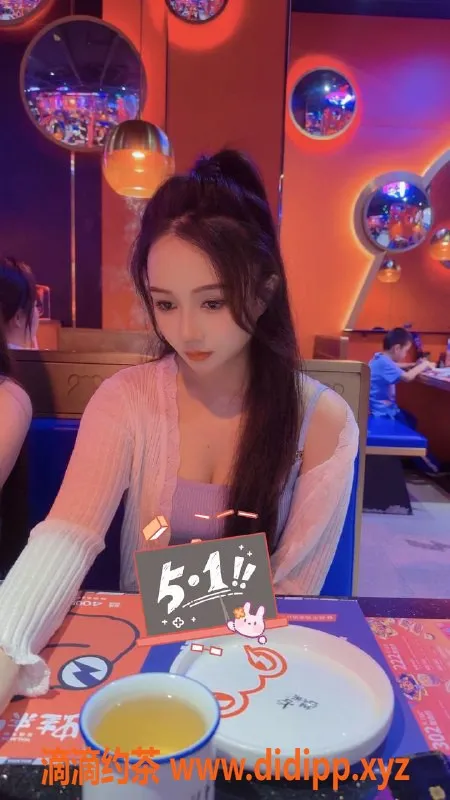 深圳楼凤-福田 赵小墨 162cm B罩杯 1000P 服务