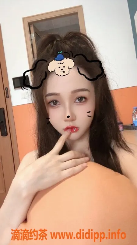 深圳楼凤资源信息,福田 赵小墨 162cm B罩杯 1000P 服务