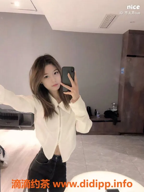 深圳楼凤资源信息,南山小欣，165cm B罩杯，1188起