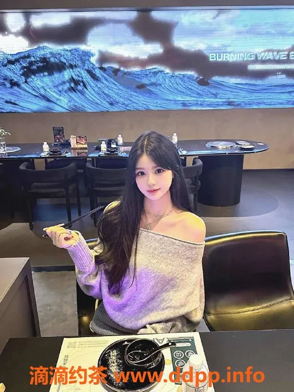 广州楼凤-天河朵朵，800元/次，真实体验分享