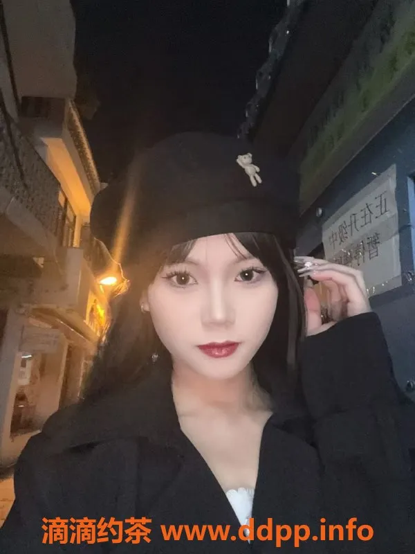 广州楼凤-白云嫩妹小鱼，水费800p，快来体验！