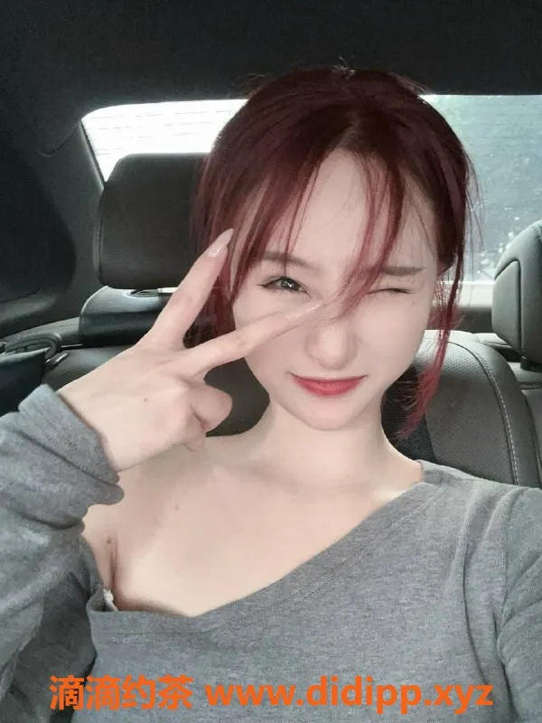 广州楼凤-天河御姐小水，699元视频验证，服务超赞