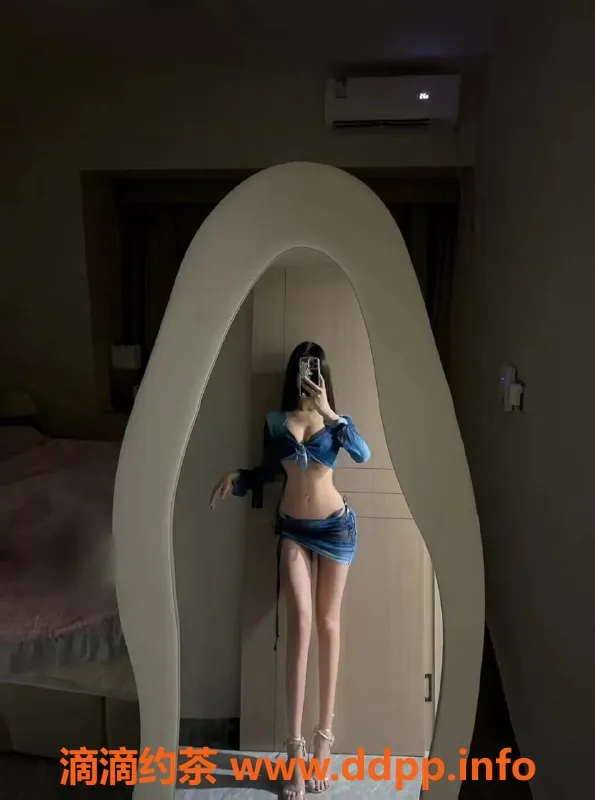 深圳楼凤-深圳福田瑶瑶，175高挑千元档服务