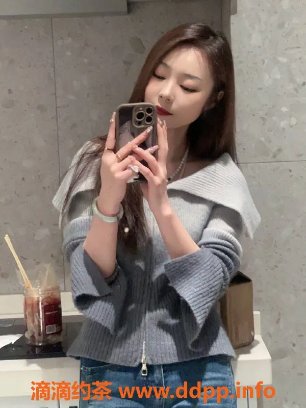 广州楼凤-天河正妹苏澈，700元预约，视频验证！