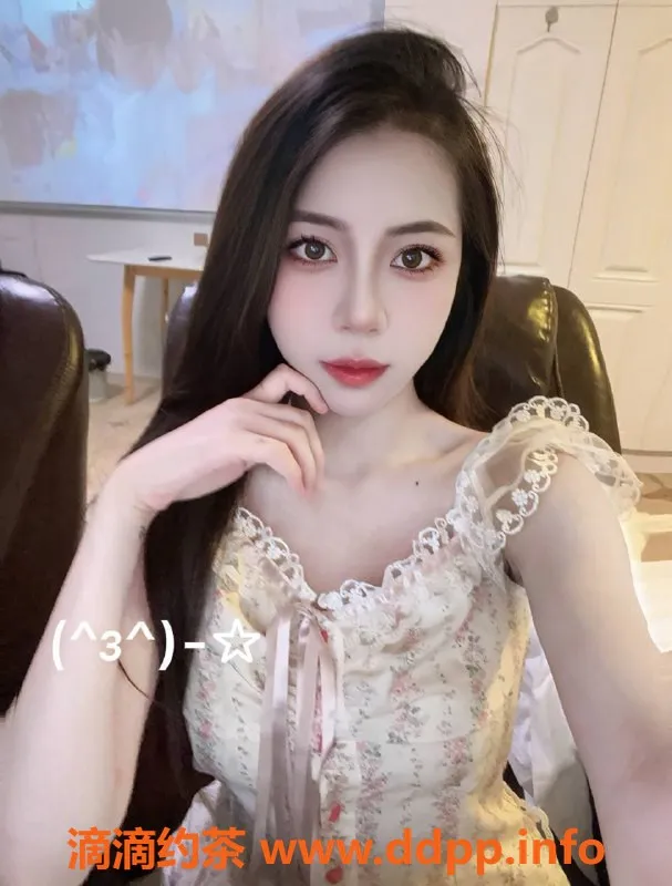 广州楼凤资源信息,天河御姐瑤瑤，600元尽享美妙服务