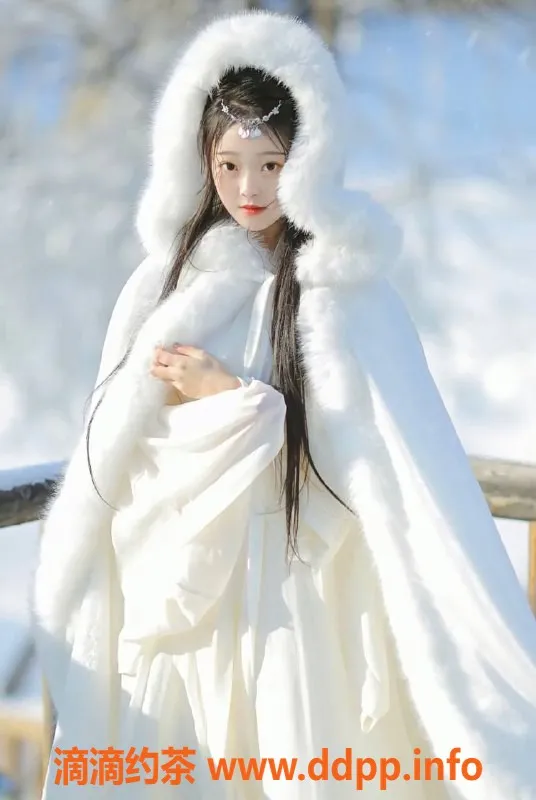 上海楼凤资源信息,徐汇小汤圆🍧，身高168，价格1600P起