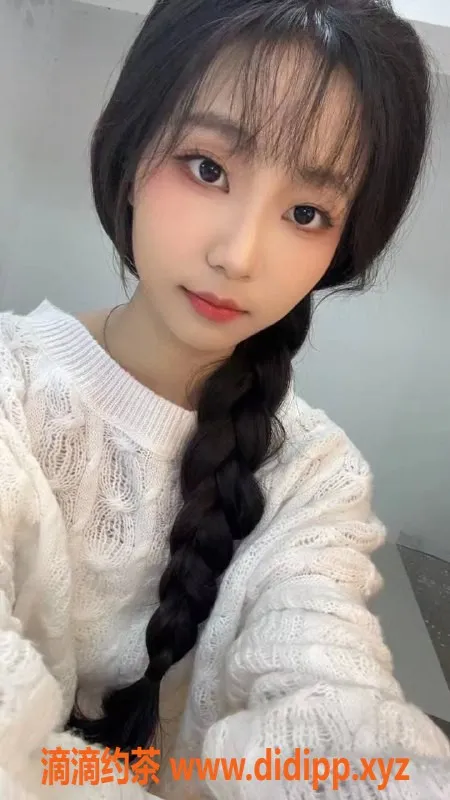 广州楼凤-天河嫩妹欢欢，600元超值体验