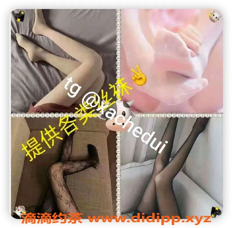 西安spa会所-西安雁塔区高端丝足服务，498元不限时体验