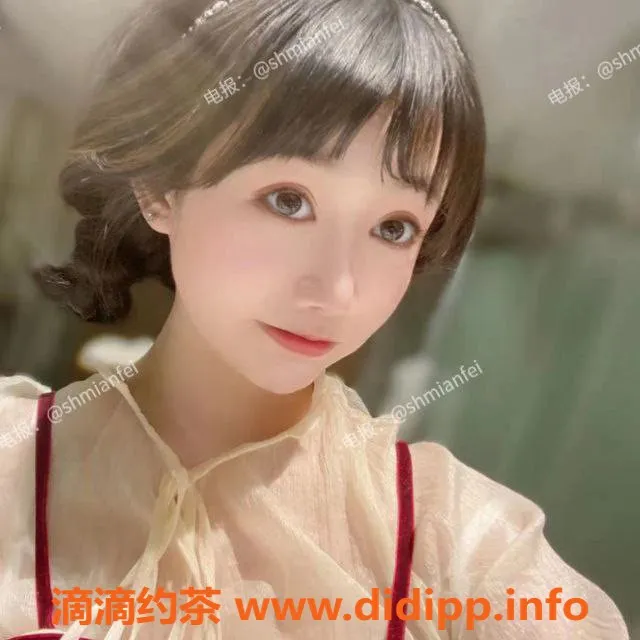 上海楼凤资源信息,女仆装嫩妹，真实体验，69服务，性价比高