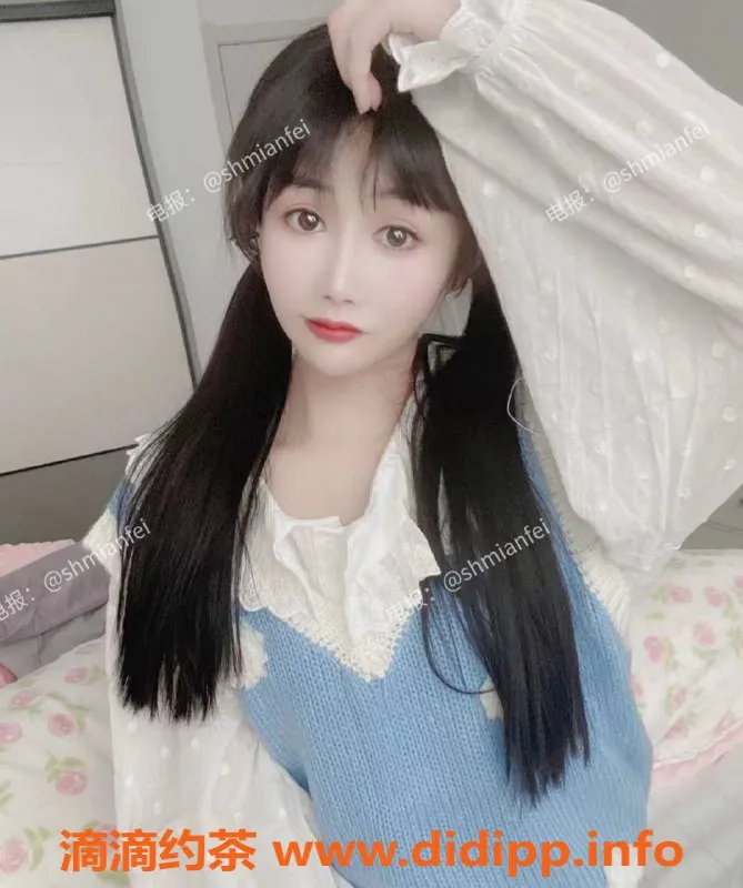 上海楼凤-女仆装嫩妹，真实体验，69服务，性价比高