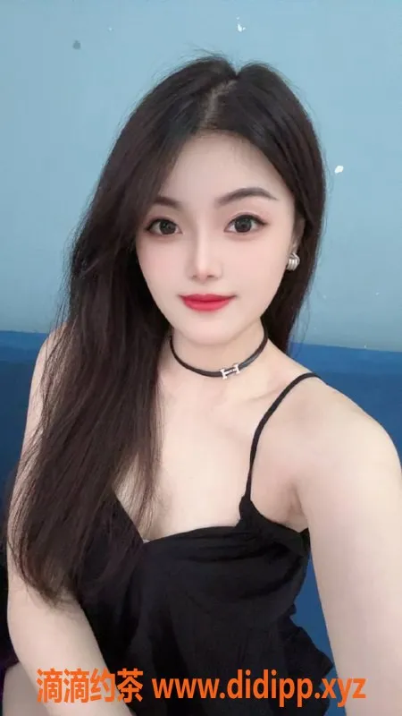 深圳楼凤-深圳#思思 25岁 172cm 500p超值体验