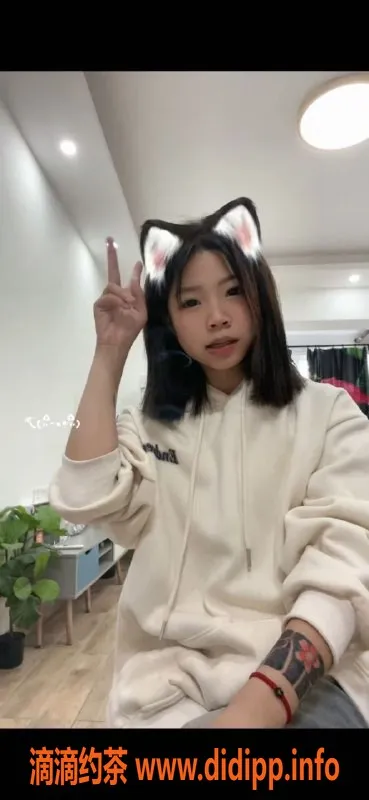 广州楼凤-白云初雪，性感尤物，500p起步