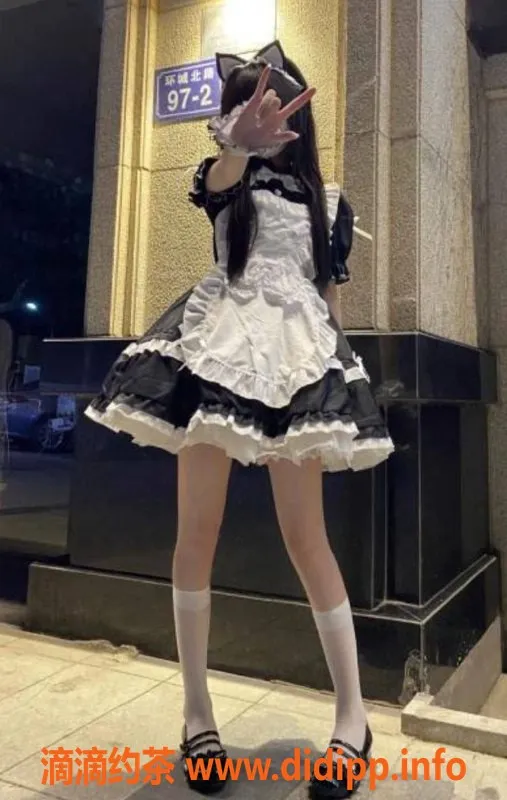 东莞楼凤资源信息,南城洋洋，600元一小时，已验证