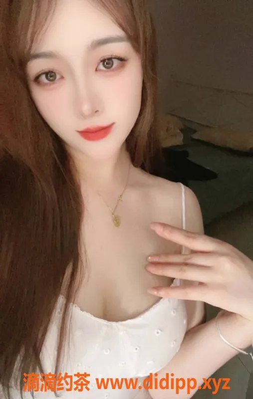 广州楼凤-天河御姐夕颜，800元舌吻服务等你来体验